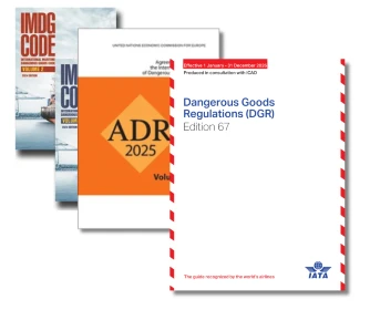 New DGR for 2026